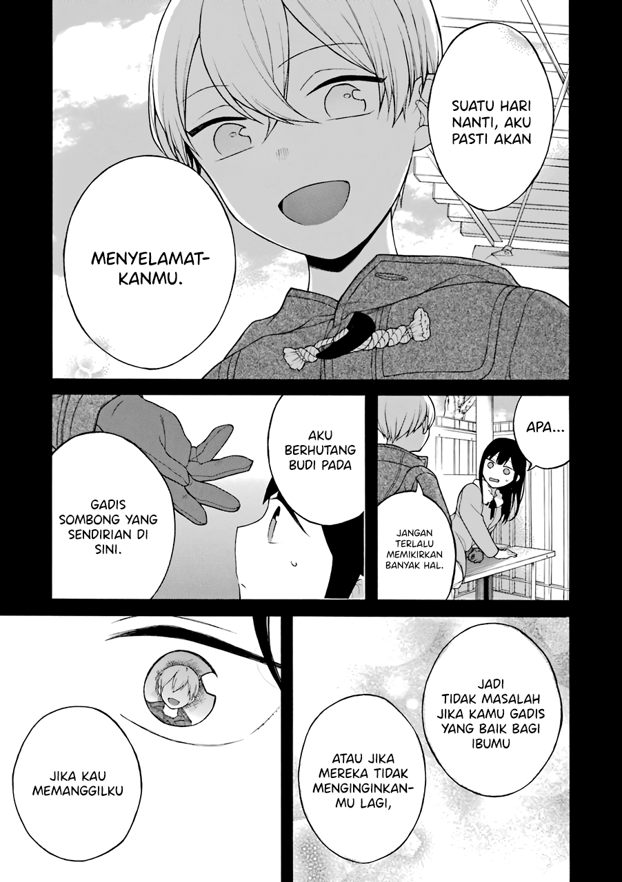 Naka no Warui Iinazuke no Hanashi Chapter 13.5 Gambar 12